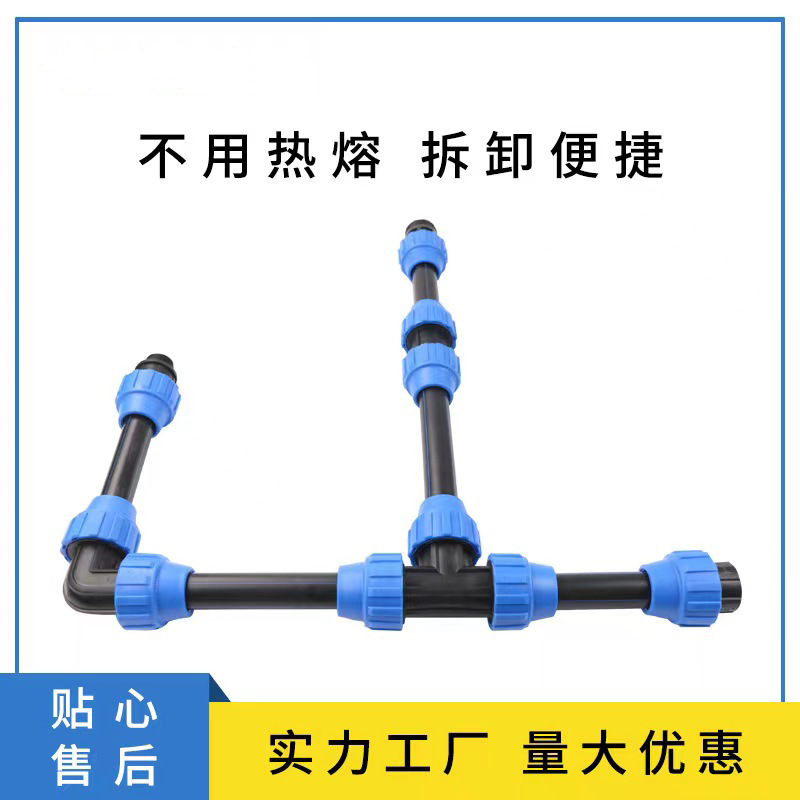 Accesorio especial para riego por goteo sin fusión térmica con conector directo de tubo PE de diámetro reducido
