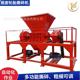 纸成型机械;滚筒干燥设备;箱式干燥设备