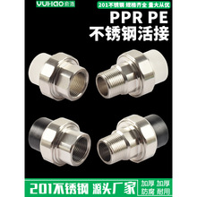 PPRˮPE4625 132ȽzzP䓻ӟۻ^ 