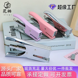 鲜花包装;织带;节庆用品