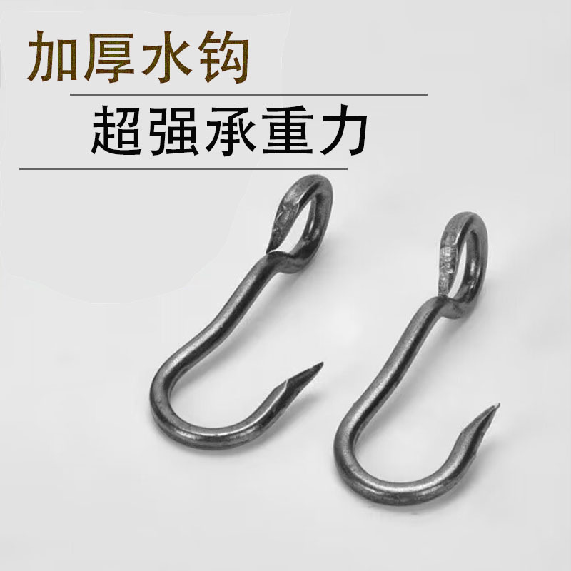 钢钩子挑水挑土扁担钩子S铁钩子园林工具吊钩铁钩起重钩子货钩拉