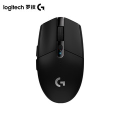 Logitech羅技g304kda電気競争ゲームマウス無線で鶏を食べるゲームカスタムマクロ設定マウス