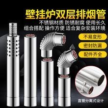 ƽʽˮڒtpşܼӺPŚ100/60偠t