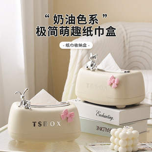 ���ɼ������l���g�͏d���Ҽ���пɐ����b�����鼈���ռ{��Ȥ