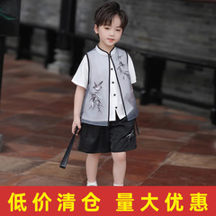 新しい漢服の男の子の夏の新しい中国式の薄いタイプの古風の唐の服の子供のかっこいい国風の夏のタイプの時代の服のスーツの夏