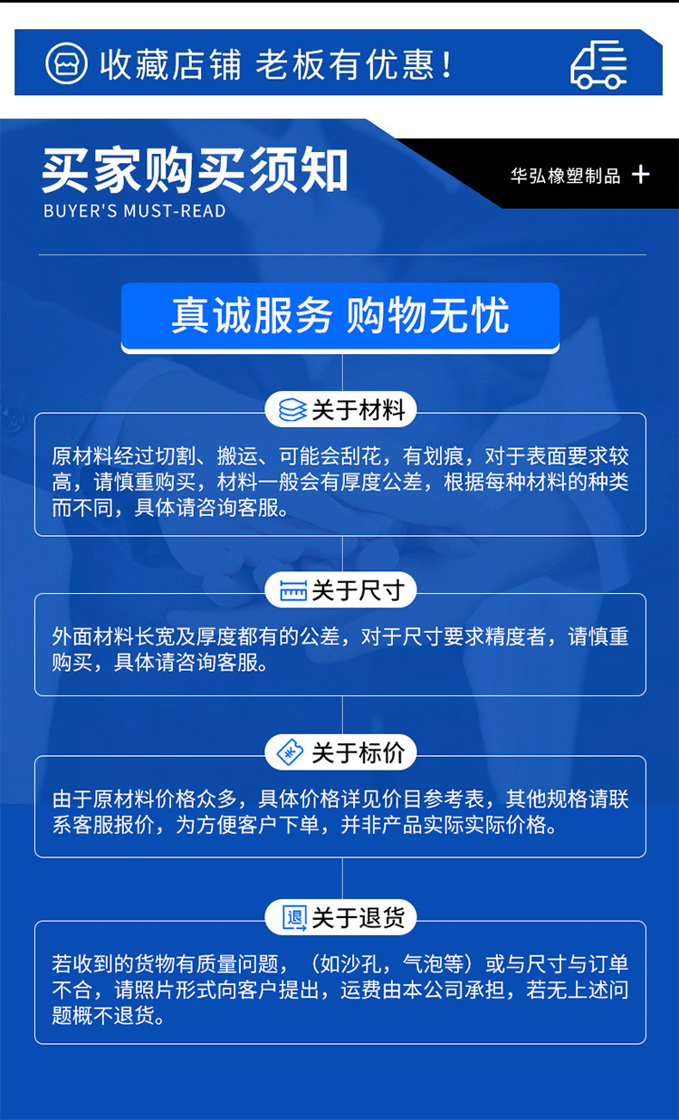 德塑活性炭吸附箱_06