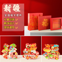 �½����ֱ����N���F�����b�Ʒ��ʲ���������K�젖���Ą�����[��