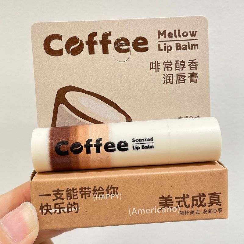 表紙のエンドルフィンの香りの口紅のコーヒーの潤いの口紅のクリームの水潤は吸収しやすい口紅のクリームの7078を保護します。|undefined