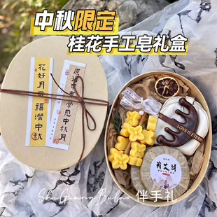 ������I��˾С�A������Y�����b��ʽ�͹ŶYƷ����Y�жYƷ���b