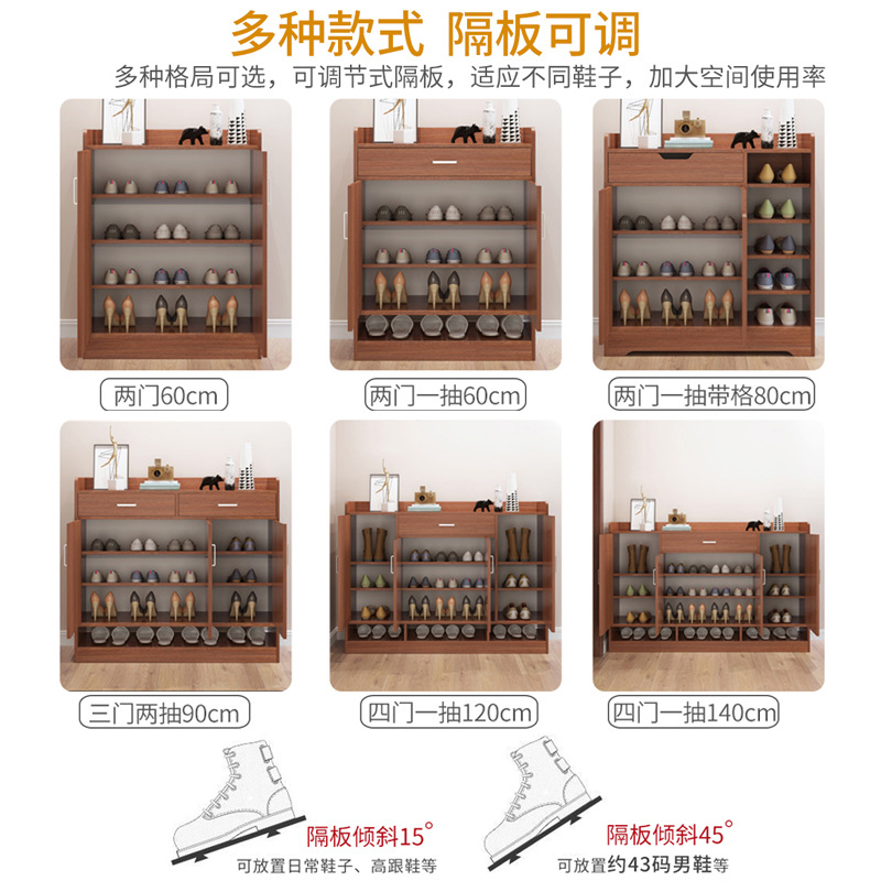Fuera del Gabinete de zapatos del corredor artefacto de almacenamiento de la puerta del hogar 2023 nuevo popular interior multicapa a prueba de polvo de gran capacidad Zapatero image 4