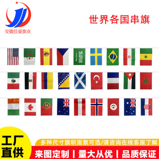 ����������촮��14&times;21cm���Ӷ����������ī���籭48��������