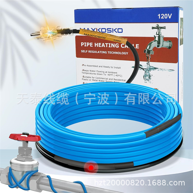 自限温电伴热带管道防冻保护,金属和塑料家用管道的自调节加热