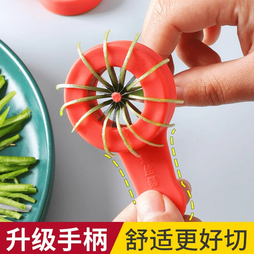 Vegetable cutter Shred onion tool Kitchen with handle Shred onion plum blossom knife Household pepper cutter Shred onion cutter