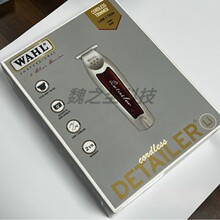 ���aWahl���8171��Ƽ􌣘I�͹����^�A��8171����������l���^��