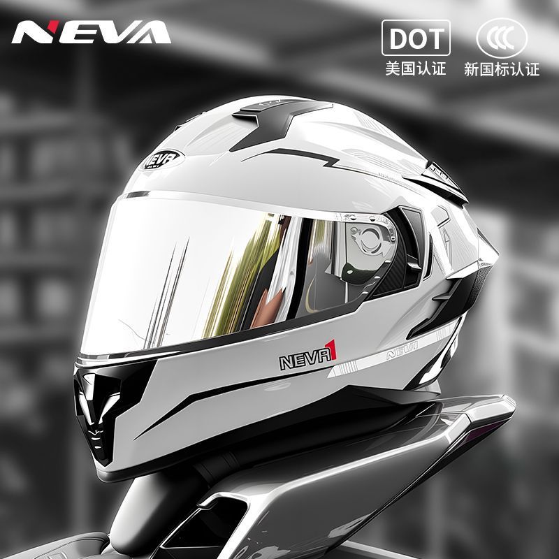 Universal Motorcycle helmet full helmet new 3C certified dual lens DOT certified (Auto Parts and Accessories) - indifferent-gray-with-silver-plated-transparent-lens