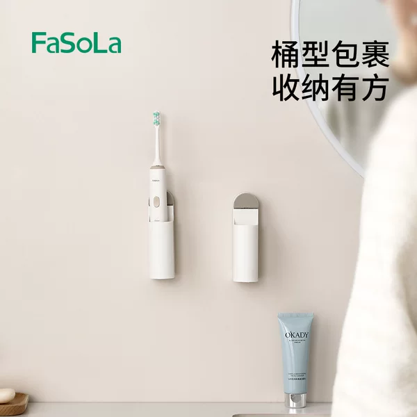 Fasola Suction Cup Toothbrush Holder Wall-Mounted No-Drill Electric Toothbrush Wall Rack Home Bathroom Storage Rack
