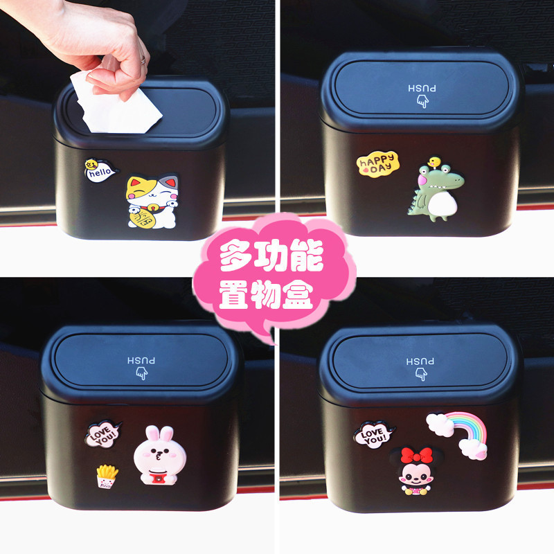 Car trash can car seat back door hanging storage box multifunctional garbage bag car sundries storage supplies Car trash can car seat back door hanging storage box multifunctional garbage bag car sundries storage supplies