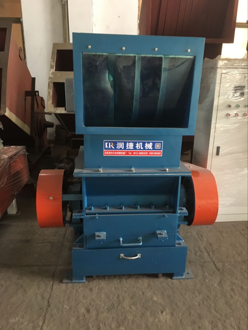 供应3HP【塑料破碎机】吹塑件破碎机  PE破碎机  粉碎机家用