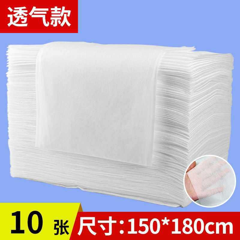 使い捨てシーツ美容院紡績布100枚通気防油美容ベッドマッサージベッドシーツ厚い穴付き|undefined