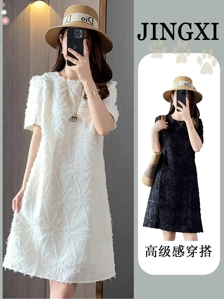 Белое платье для женщин больших размеров во французском стиле в стиле Хепберн, летняя универсальная короткая юбка с пышными рукавами и дизайном Fat mm