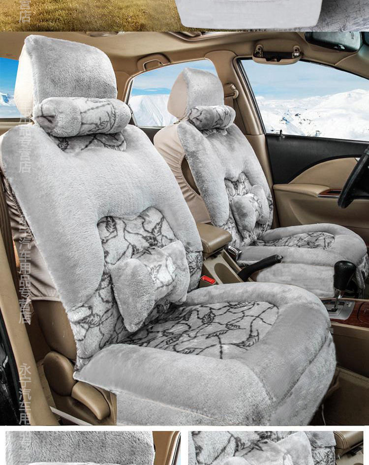 L5U Winter Plush Car Cushion Car Cushion Seat Cover Down Full Enclosing Seat Cover Warm Seat Cushion Supplies