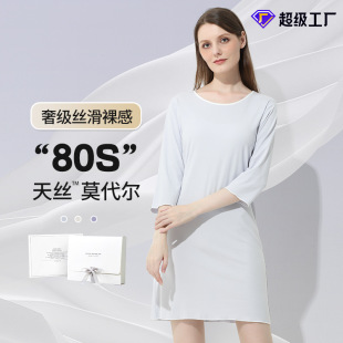 80֧����Ī�����޴���Ůʿ˯ȹ�߷����H�w���m�@���L�����˯��