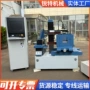 精密数控定制安装机床