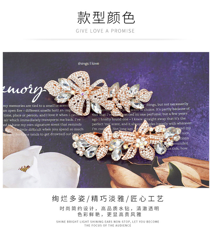 https://www.toonies.cn水鑽8_04.jpg_800x800.jpg