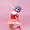 Sakura Rim [Bags]