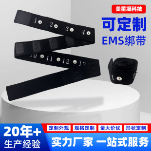 ���S����ems�}�_��������늘OƬ�~��ʽ��ճ���ɾo���{�����Џ���