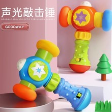 �����������N ���׃�ͯ ��� �����������N����Α����1-3�q