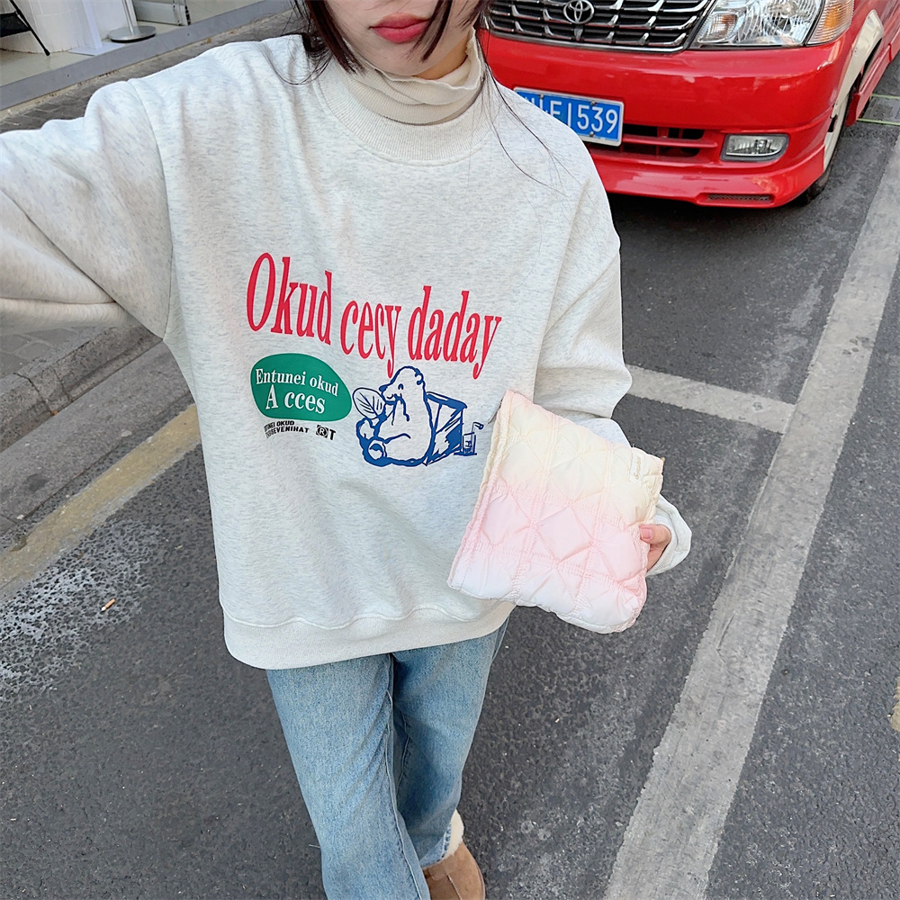 2023-12-07 143654(3)