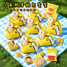 ��ͯһ�ܚq�ߙn�ضY���bʮ�q����������ֶY�����M�°���ϲY��