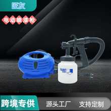 电动喷枪油漆喷枪乳胶漆喷枪消毒喷枪电动喷漆枪