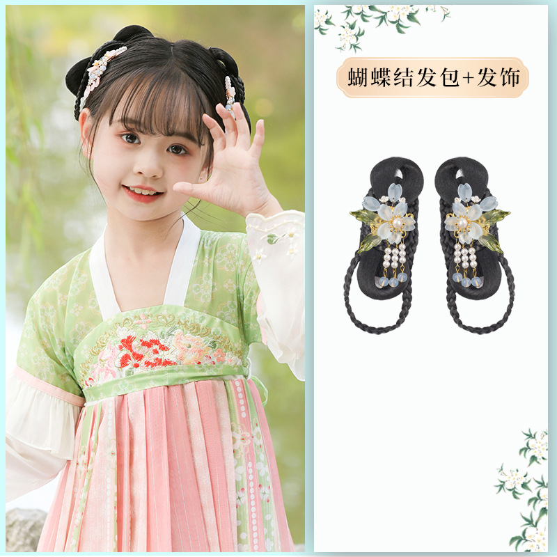 활머리가방 + 난샹