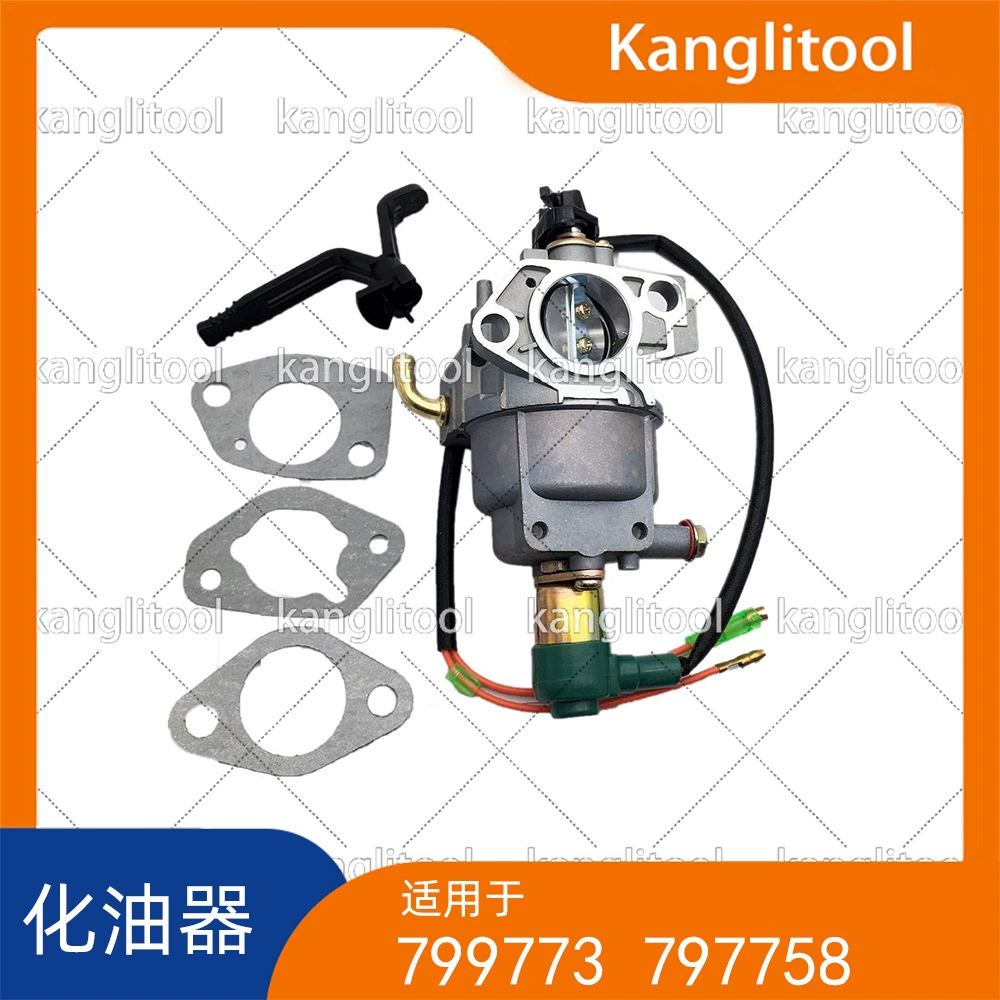  carburetor 799773 797758 030477 817028