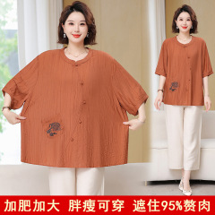 ファットママ夏半袖Tシャツトップスプラスファットプラスサイズ中高年女性のお腹カバードロップシッピング2点セット