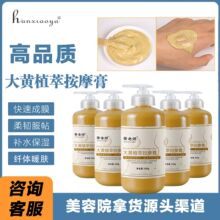 ���S���w�w˪���w���㰴Ħ��ȫ���澏�����ź�Ȼ֬������Ժ������