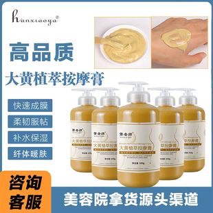 ���S���w�w˪���w���㰴Ħ��ȫ���澏�����ź�Ȼ֬������Ժ������