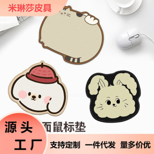 ���Ό��￨ͨ�¿��������ˮ�����|�T�|ԡ���T�ډ|�N���rˮ���K�|