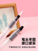 �ԁ�ˮ�P���bܛ�^ˮ�ۃ�ˮʽë�P��������y���w��ϹPС�W������