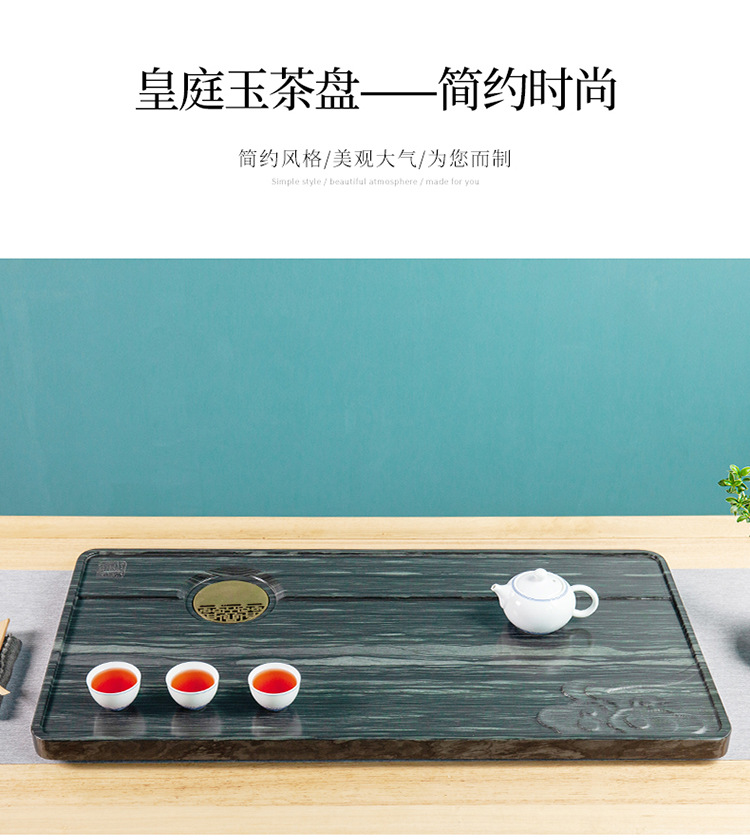 茶盘9_07.jpg