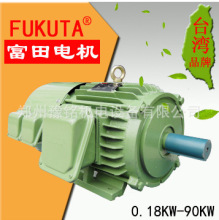 台湾富田变频电机三相TFEF-B3 200V 380V 0.18KW-90KW