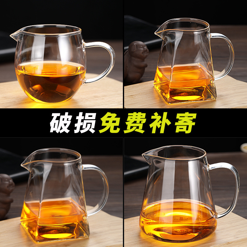 Glass tea cup