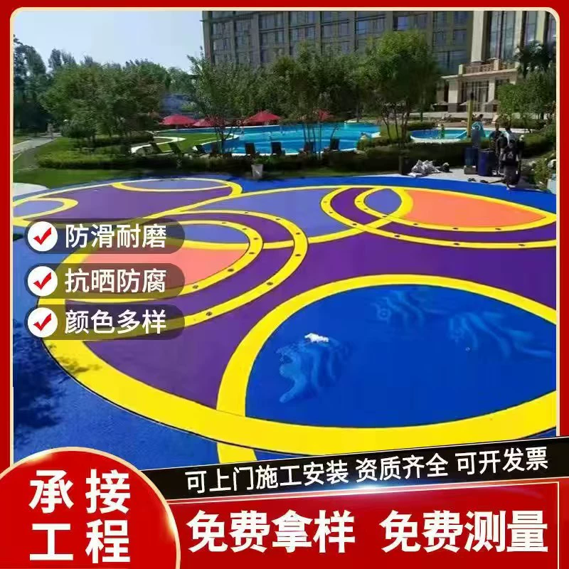 Epdm детский сад пластиковая взлетно-посадочная полоса гранулы дышащий жилой парк наземный цветной EPDM резиновые гранулы строительство