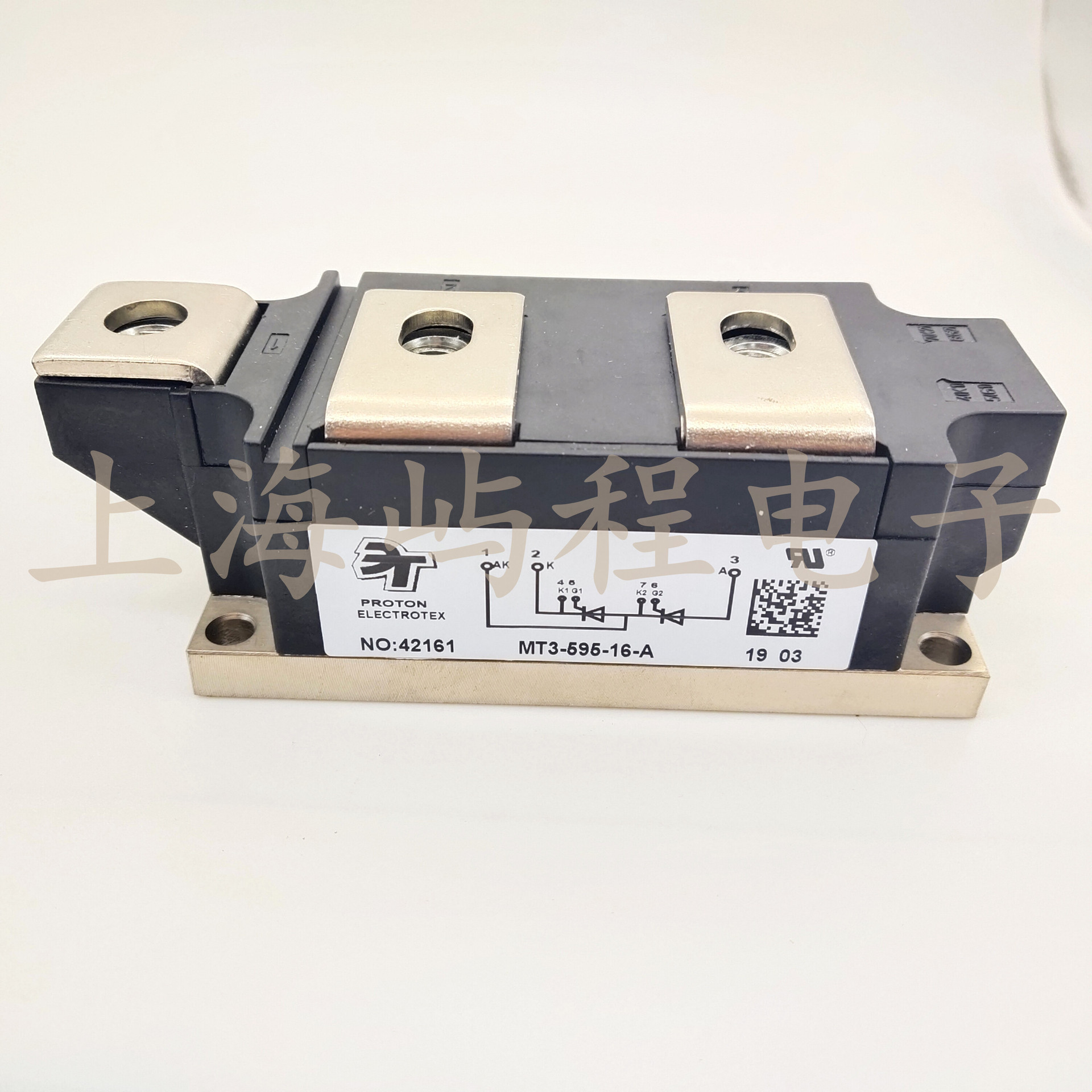 MT3-540-14-A2-N MT3-540-16-A2-N普拉动PROTON可控硅晶闸管模块