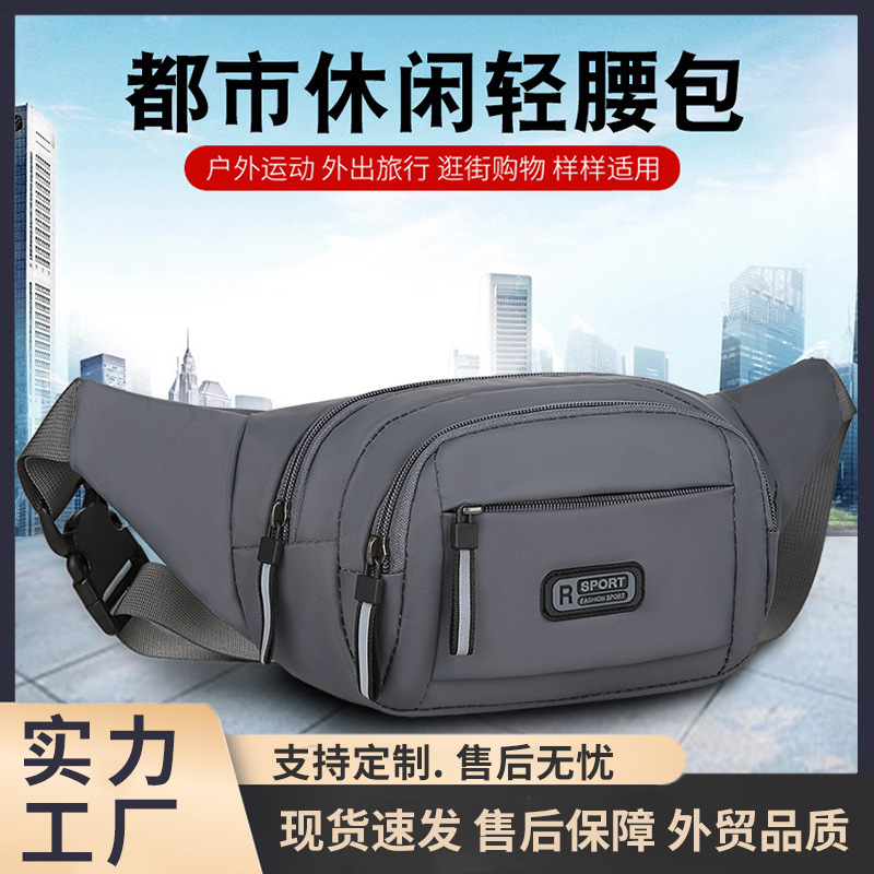 New Style Waist Bag for Men and Women, Sports Running Mobile Phone Bag, Multi-Functional Construction Site Work Bag, Business Cashier Wallet New Style Waist Bag for Men and Women, Sports Running Mobile Phone Bag, Multi-Functional Construction Site Work Bag, Business Cashier Wallet
