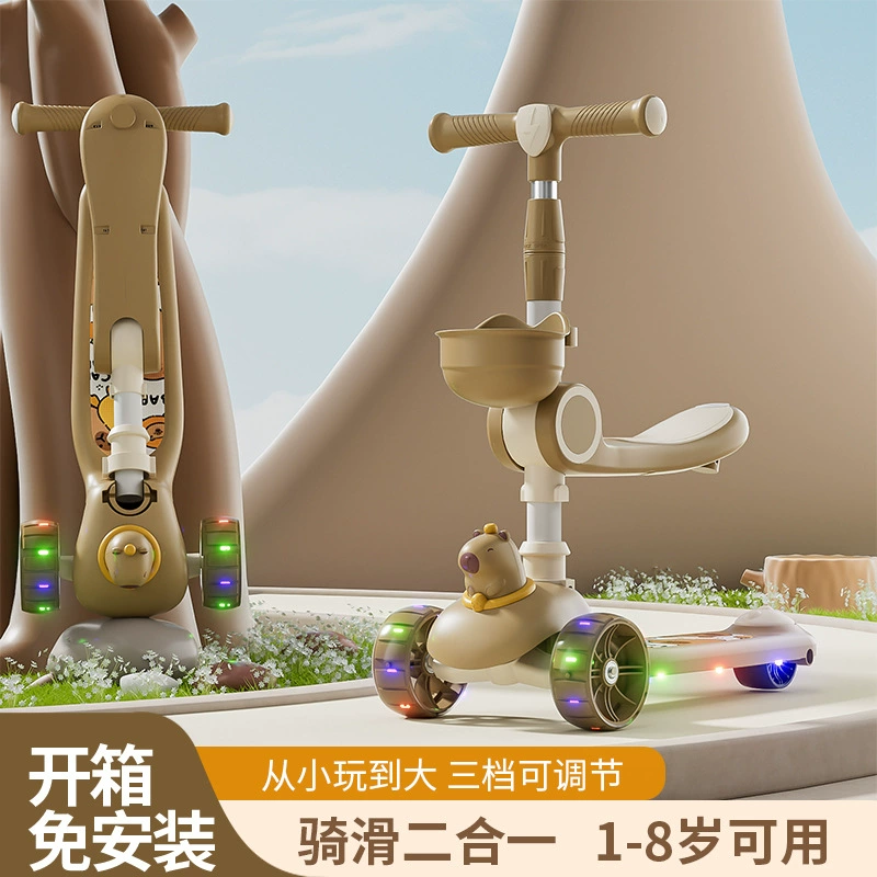 Детский скутер 2-3-6-7 лет три в одном можно кататься на скутере женский скутер три колеса