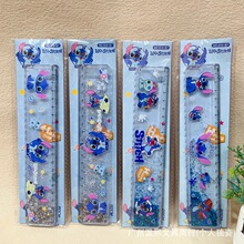 �¿�С�W������20cm��ɳ�߸��ֵ�W����ɳ�ߎ����˾�ֱ���ľ����l