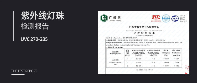 详情页_06.jpg